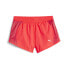 Фото #1 товара PUMA Run Favorite Velocit sweat shorts