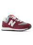 Фото #1 товара New Balance 574 trainers in purple