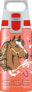 Фото #1 товара Поильник детский Sigg VIVA ONE для лошадей 0,5 л