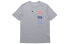 T-Shirt Under Armour T 1351628-035