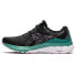 Фото #6 товара Asics Gel Kayano 28 W shoes 1012B047004