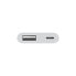 Фото #3 товара Apple Lightning to USB 3 Camera Adapter - Adapter - Digital 0.2 m