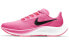 Nike Pegasus 37 BQ9647-602 Running Shoes