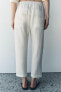 ZW COLLECTION PYJAMA-STYLE TROUSERS