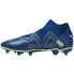 Фото #3 товара Puma Future Match+ LL FG/AG M 107366 03 football shoes