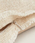 Chenille cushion cover