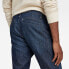 Фото #5 товара G-STAR Bronson 2.0 Chino Slim Fit jeans