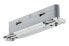 Фото #2 товара PAULMANN URail - rail system - access. - Connector - fixed - Mounting kit - Silver - Aluminium - Stainless steel - 1000 W - 230 V - 755 mm