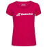 Фото #1 товара BABOLAT Exercise Logo short sleeve T-shirt