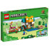 Фото #5 товара LEGO Modular Box 4.0 Construction Game