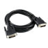 Фото #2 товара Synergy 21 DVI - m - m - 10m - 10 m - DVI - DVI - Male - Male - Black