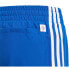 Фото #3 товара Плавательные шорты Adidas Ori 3S для плавания