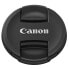 Фото #1 товара CANON E-67 II Lens Cap