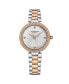 Women's Quartz Crystal Studded Rose Case , Silver Dial, Rose Hands and Markers Two Tone rose link bracelet Watch
