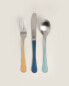 Фото #1 товара Children's coloured cutlery set (set of 3)