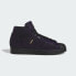 Мужские кроссовки adidas Pro Model ADV x Kader Shoes (Черные)