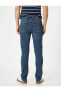 Фото #13 товара Slim Fit Kot Pantolon - Brad Jean