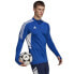 Фото #1 товара Sweatshirt adidas Condivo 22 Training 1/2 zip M HA6271