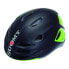 SUOMY Sfera helmet