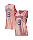 Women's Allen Iverson Pink Philadelphia 76ers 75th Anniversary Rose Gold 1996 Swingman Jersey