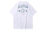 Фото #2 товара 李宁 BADFIVE篮球系列宽松圆领短袖T恤 男款 白色 / Футболка BADFIVET T-Shirt AHSQ803-5
