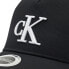 Фото #3 товара Calvin Klein Essential K50K509482 baseball cap