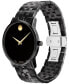 ფოტო #2 პროდუქტის Unisex Swiss Museum Classic Black PVD Stainless Steel Bracelet Watch 40mm