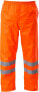 Фото #1 товара Lahti Pro Spodnie ostrzegawcze przeciwdeszczowe pomarańczowe L (L4100903)