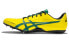 Кроссовки Asics Hyper sprint 7 "Oregon 2022" 1093A194-750