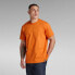 ფოტო #4 პროდუქტის G-STAR Essential Loose short sleeve T-shirt