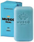 Musgo Real Alto Mar Soap 50 g - фото #2