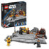 Фото #3 товара Конструктор Lego Star Wars 75336 Obi-Wan Kenobi vs. Darth Vader, фигурки, световые мечи и бластер, 8+