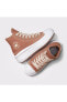 Фото #4 товара Кеды Converse Chuck Taylor All Star Move Crafted Женские Оранжевые