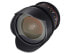 Фото #1 товара Samyang 10mm T3.1 VDSLR ED AS NCS CS II - Ultra-wide lens - 14/9