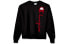 Фото #1 товара Худи GF70-Y07954-BKC Champion Logo Trendy_Clothing / Featured_Tops -