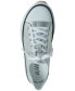 ფოტო #5 პროდუქტის Highfive Bling Lace-Up Low-Top Sneakers, Created for Macy's