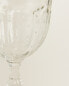 Фото #9 товара Raised design wine glass