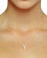 Фото #2 товара Macy's diamond Fancy Collar Necklace (1/5 ct. t.w.)