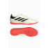 Фото #1 товара Adidas Copa Pure.2 Club IN M IE7519 shoes