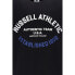 Фото #3 товара RUSSELL ATHLETIC Stitch Fiery short sleeve T-shirt
