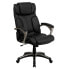 Фото #4 товара High Back Folding Black Leather Executive Swivel Chair With Arms