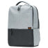 Фото #1 товара XIAOMI Commuter 15.6´´ laptop backpack