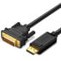 Фото #1 товара Kabel przewód DisplayPort - DVI 2m pozłacane wtyki czarny