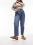 Фото #1 товара Topshop Curve Straight jeans with raw hem in mid blue