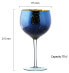 Фото #7 товара Бокалы для вина ARTLAND Galaxy Gin Gläser, набор из 2 шт.