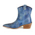 Фото #3 товара Diba True Rave Lion Western Pull On Pointed Toe Booties Womens Blue Casual Boots