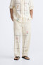 Openwork trousers with embroidery - limited edition