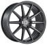 Barracuda Project 2.0 mattgunmetal - DS5 9.5x19 ET42 - LK5/112 ML73.1