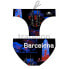 Фото #1 товара TURBO Barcelona Swimming Brief