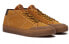 Nike Blazer Low SB Zoom Chukka XT Premium AV3529-772 Sneakers